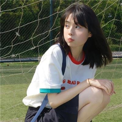 云中居三子