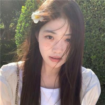 最美的安排